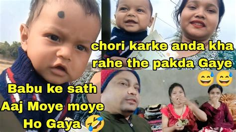 Vlog 153 Babu Ke Sath Moye Moye Ho Gaya😅 Bach Gaya Aaj Injection Se Pakda Gaye Aaj Hum