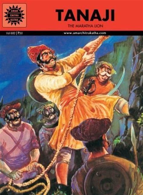 Buy Tanaji Book Online at Low Prices in India | Tanaji Reviews ...