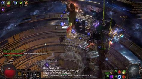 Cortex Uber Elder Atziri Chayula Maven Quest Path Of Exile