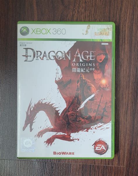 Dragon Age Origins Xbox 360 RPG Game Video Gaming Video Games Xbox