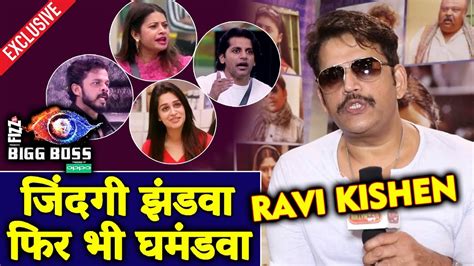 Ex Bigg Boss Contestant Ravi Kishen Exclusive Interview On Bigg Boss 12