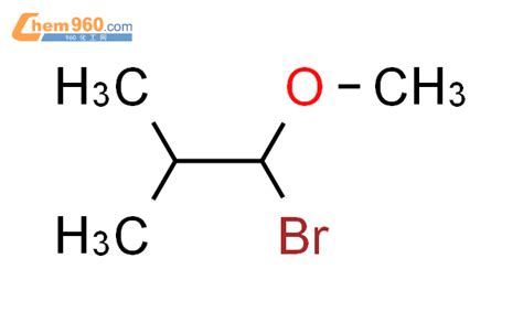 419532 09 5 Propane 1 bromo 1 methoxy 2 methyl CAS号 419532 09 5