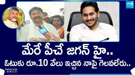 Minister Jogi Ramesh Strong Counter To Chandrababu Once More YS Jagan