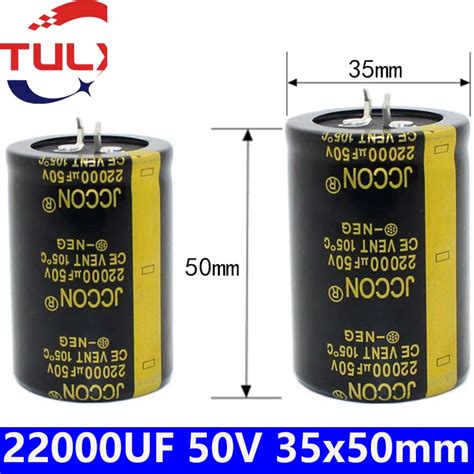 2pcs 22000uf Capacitor 22000uf50v 35x50mm Super Capacitor 50v22000uf