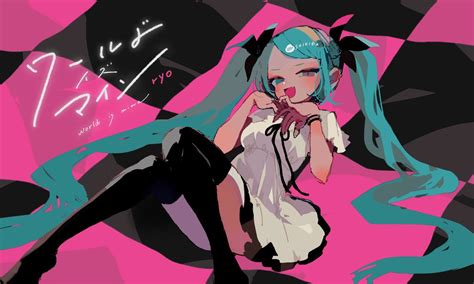 初音ミク 「98日目 ワールドイズマイン Ryo「当然です だってわたしは」・・・」 色田｜𝙎𝙃𝙄𝙆𝙄𝘿𝘼💌5月デザフェス両日【b 33】のイラスト