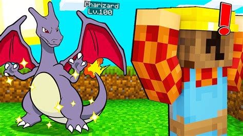 SFIDO CHARIZARD SHINY LIVELLO 100 NELLA PIXELMON SU MINECRAFT ITA