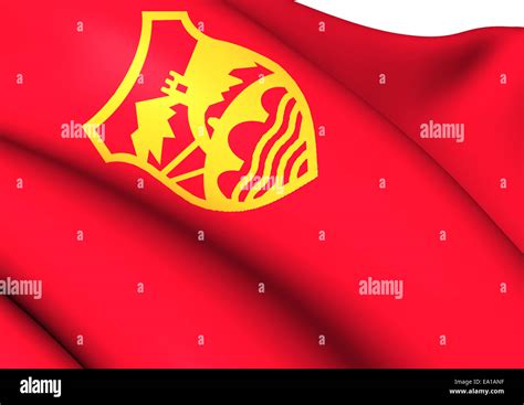 Symbol of skopje hi-res stock photography and images - Alamy