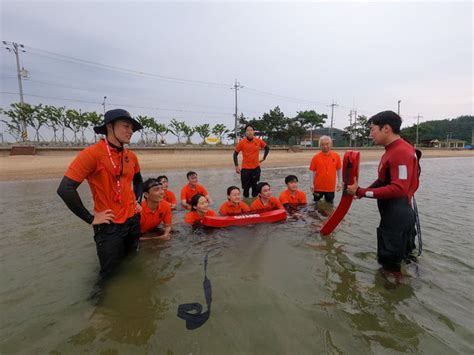 군산해경 선유도해수욕장 민간안전관리요원 교육 실시