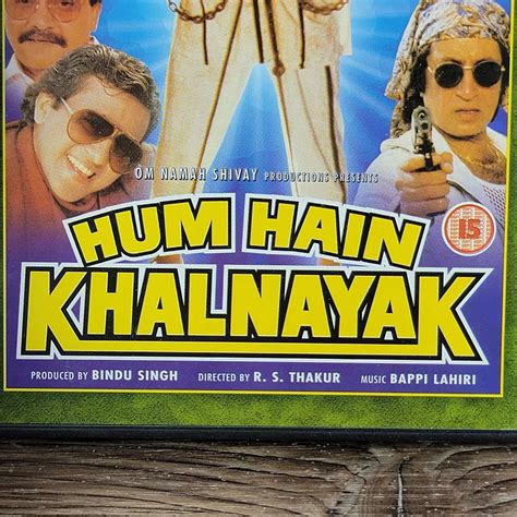 Khalnayak Poster