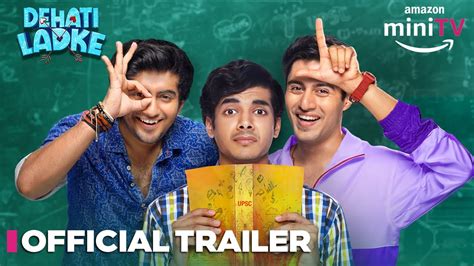 Dehati Ladke Official Trailer Shine Pandey Aasif Khan Kusha