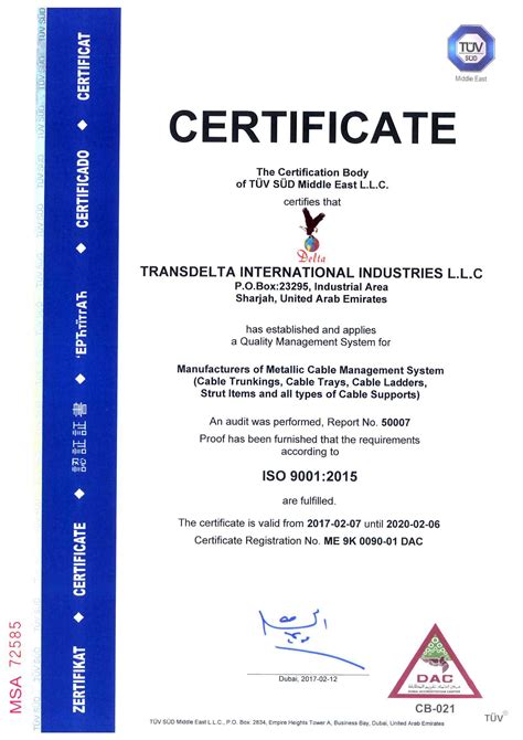 Residential Wiring Certificate