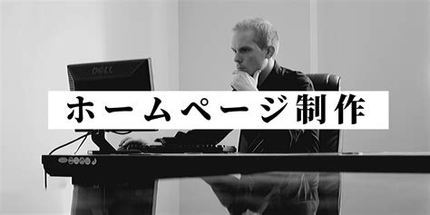 男性におすすめの副業ランキング12選！【2024年最新版】