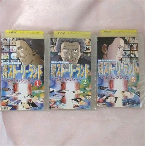 Emotion The Best 名探偵ホームズ Dvd−box／アーサー・コナン・ドイル（原作）アニメ広川太一郎（ホームズ）富田耕生