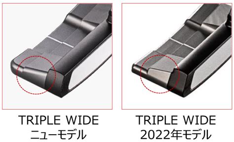 新たな顔ぶれにチェンジオデッセイTRI HOT Kパター発売ゴルフサプリ