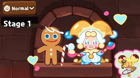 Cookie Run OvenBreak CROB GingerBrave W Ice Juggler Story Normal 1