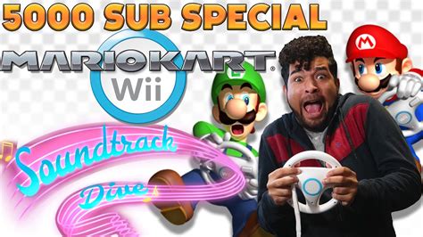 Rating The Entire Mario Kart Wii OST 5000 SUB SPECIAL Soundtrack