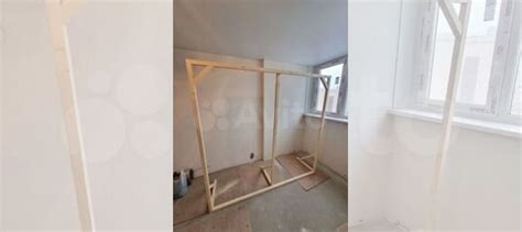Каркас для фотозоны деревянный купить в Саратове | Товары для дома и ...