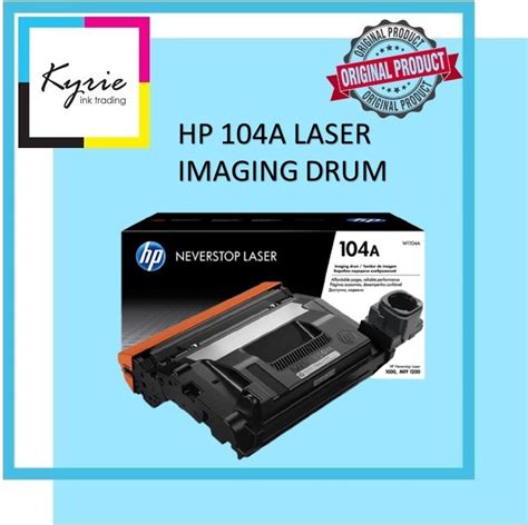 HP 104A Black Original Laser Imaging Drum Lazada PH