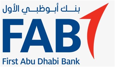 Adib Logo Euronext Dublin - Abu Dhabi Islamic Bank Logo, HD Png ...