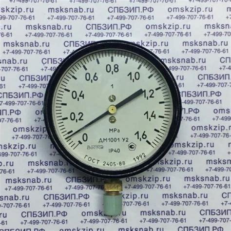 Цифровой манометр давления: параметры, назначение, применение