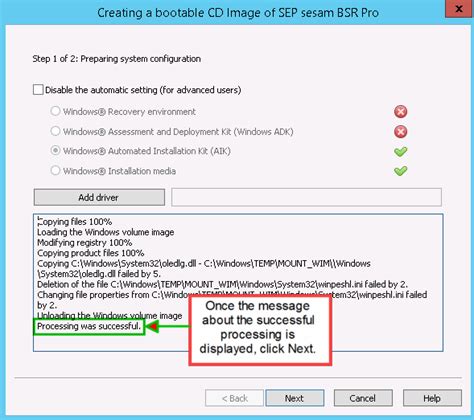 Sep Sesam Bsr Pro Disaster Recovery For Windows Sepsesam