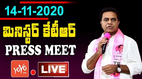 LIVE Ministers KTR Srinivas Yadav Addressing The Press Conference