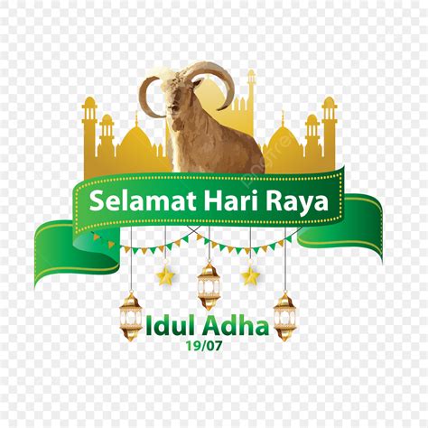 Selamat Hari Raya Idul Adha PNG Hari Raya Idul Adha Idha Adha Hari