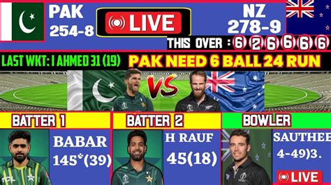 Newzealand Vs Pakistan T Highlights Live Hindi Commentary Score Nz Vs