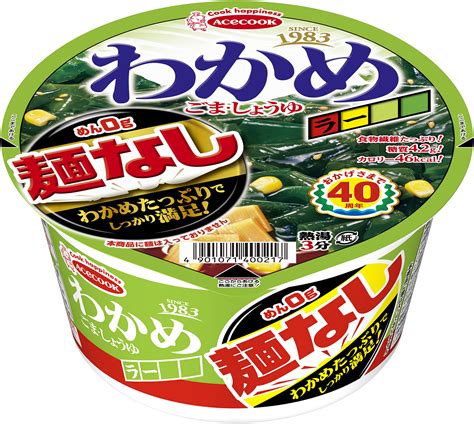 エースコック わかめラー 麺なし ごま・しょうゆ 20g×12個入 スープ Sixmatrixjp