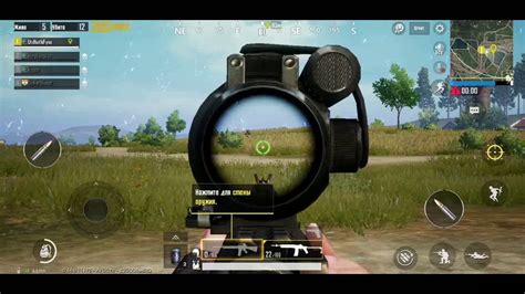 Where To Find 8x Scope Pubg Mobile Hack Cheat Jeuxtricher Com - yourpubg.fun pubg mobile hack ...