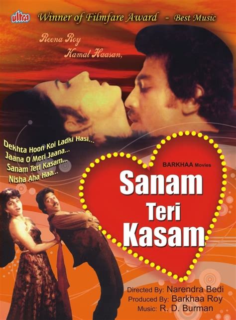 Sanam Teri Kasam Full Movie HD Watch Online - Desi Cinemas