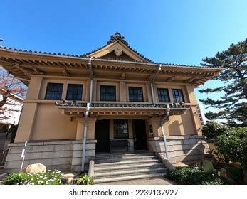 Historical Building Shimonoseki Treaty Stock Photo 2239137927 ...