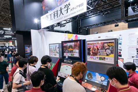 メディア学部が東京ゲームショウ2023に出展 9月21日 木 24日 日 2023年のプレスリリース プレスリリース 東京工科大学