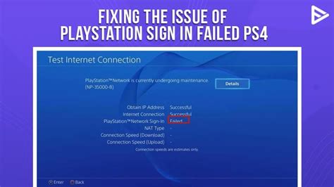 How to Solve PlayStation Network Sign In Failed PS4- (Error Fixed) 2021