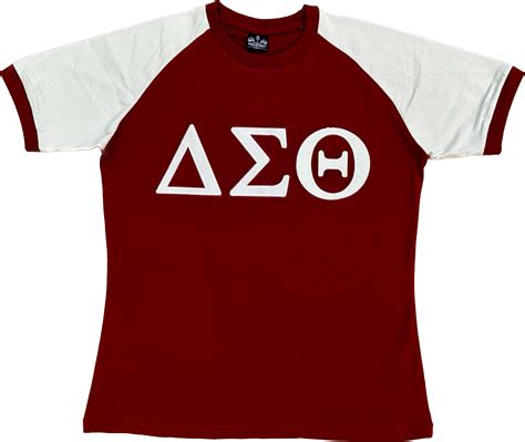 Delta Crimson Premium Shirt The King Mcneal Collection