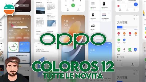 ColorOS 12 ufficiale tutte le novità e quali OPPO si aggiorneranno