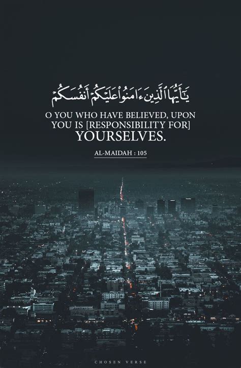 76 Beautiful Islamic Quotes Wallpaper Beautiful Islamic Quotes Quran Quotes Islamic Quotes Quran