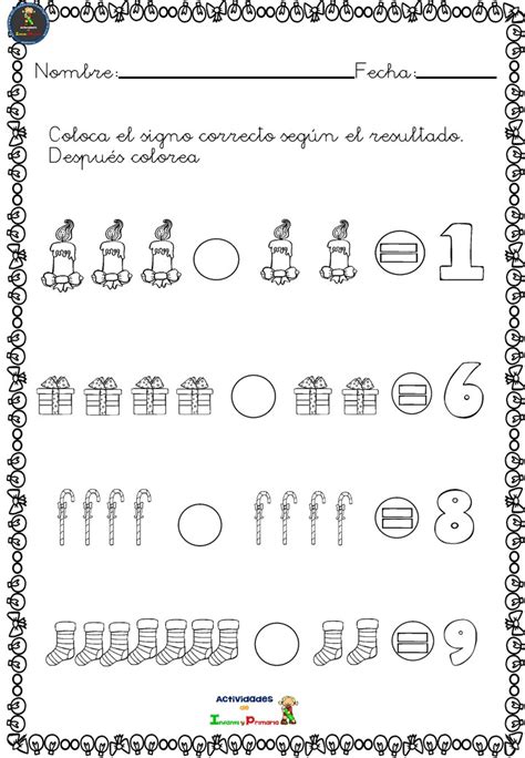 Fichas Matemáticas De Navidad Sumas Y Restas Imagenes Educativas