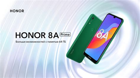 Honor A Prime Caracter Sticas Precio Y Donde Comprar Moviles Info