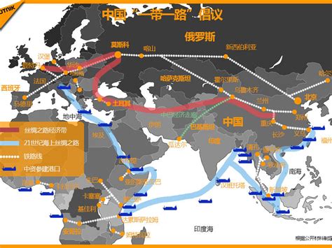 习近平：中方将考虑明年举办第三届“一带一路”国际合作高峰论坛 2022年11月18日 俄罗斯卫星通讯社