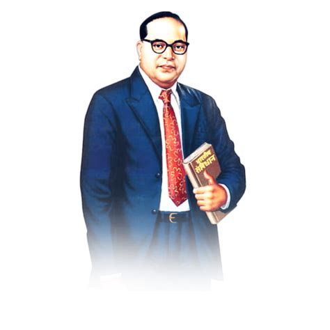 Dr Babasaheb Ambedkar Png