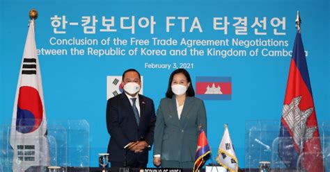 한·캄보디아 Fta 최종 타결건설기계 등 수출 확대 기대