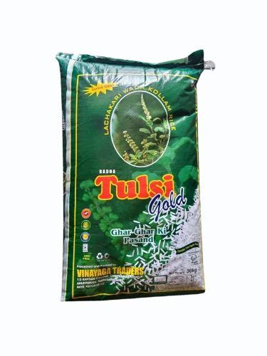 Kg Polished Lachkari Wada Kolam Rice Packaging Type Hdpe Bag At Rs