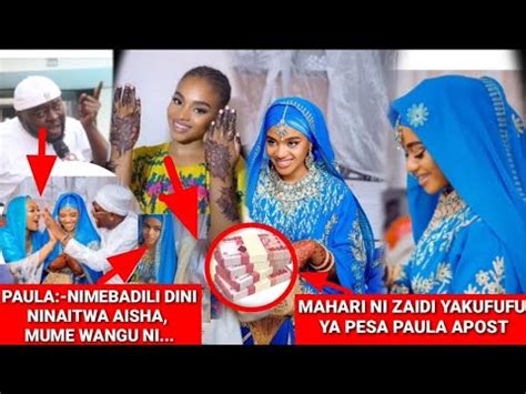 Video Mwanzo Mwisho Ndoa Ya Paula Mahari Aliyotaja Paula Sasa Ninaitwa