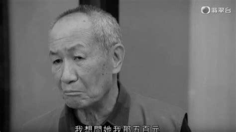 Tvb綠葉王陳狄克因病離世終年76歲 參演陳展鵬、林夏薇《逆天奇案2》成遺作 Uhk 港生活