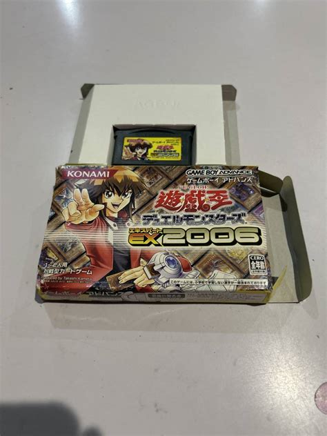 Yahooオークション Gba ゲームボーイアドバンス 遊戯王 Ex2006 エキ