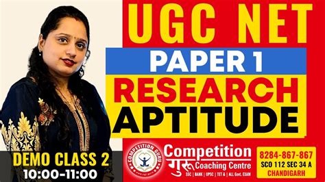 Research Aptitude By Sonam Mam Competitionguru UGC NET Coaching In