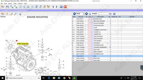 Hyundai Construction Equipment Parts Catalog