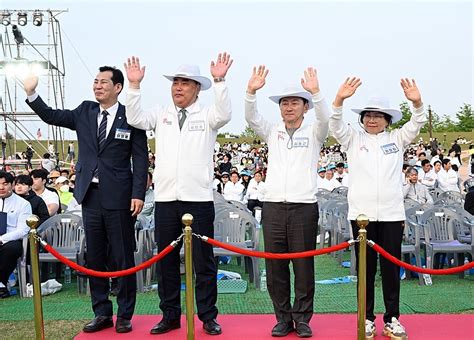 최정희 의정부시의장 제70회 경기도체육대회 개회식 참석 위키트리