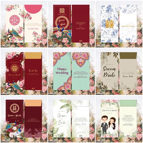 Jual Custom Angpao Wedding Angpao Sangjit Amplop Uang Seserahan